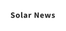 Solar News